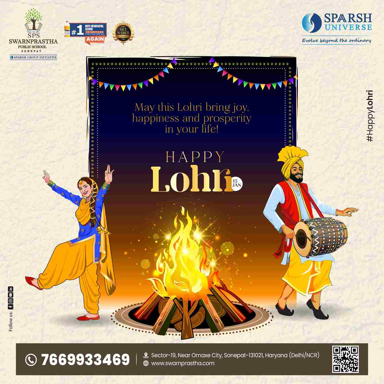 Lohri Celebration